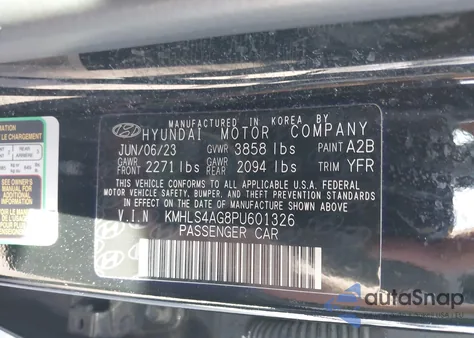 2023 Hyundai Elantra Sel из США, поврежденный, VIN KMHLS4AG8PU601326